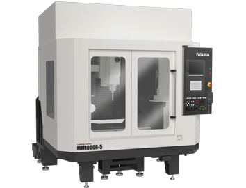 岩間工業所の5軸マシニングセンタ